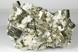 Shiny, Cubic Pyrite Crystal Cluster with Quartz - Peru #190971-2